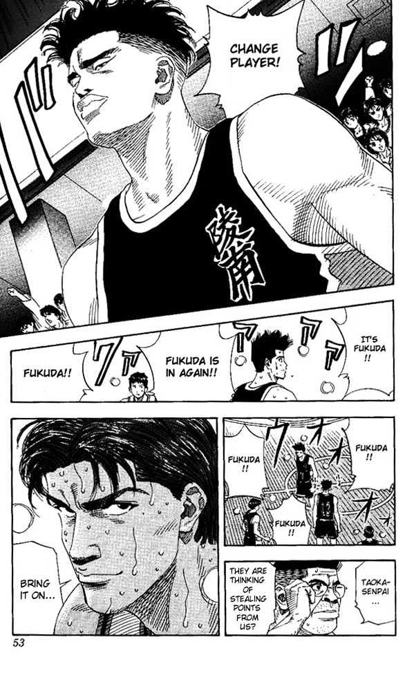 Slam Dunk Chapter 146 page 7 - Chapter 146 : Just Work a Little Harder