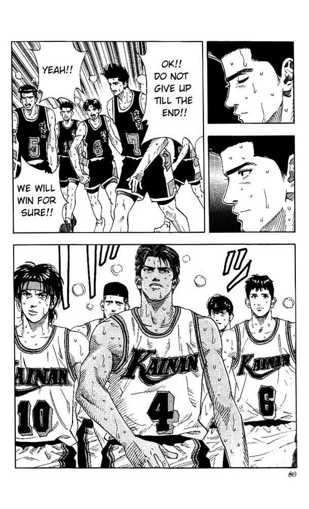 Slam Dunk Chapter 147 page 11 - Chapter 147 : Sendoh's Scenario