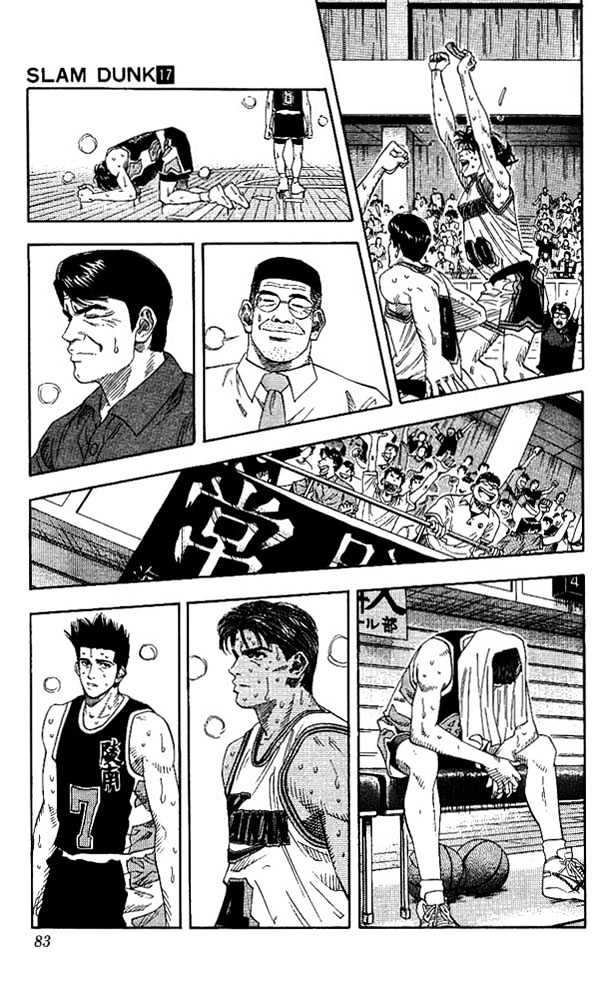 Slam Dunk Chapter 147 page 14 - Chapter 147 : Sendoh's Scenario