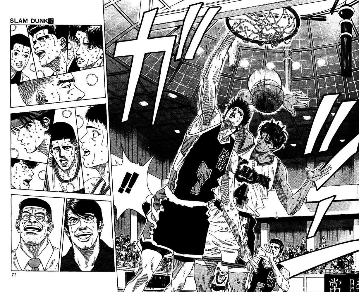 Slam Dunk Chapter 147 page 3 - Chapter 147 : Sendoh's Scenario