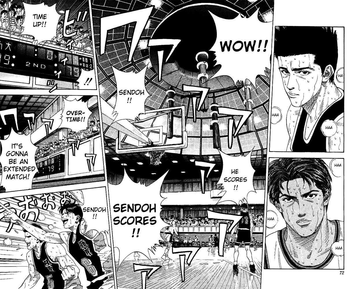 Slam Dunk Chapter 147 page 4 - Chapter 147 : Sendoh's Scenario