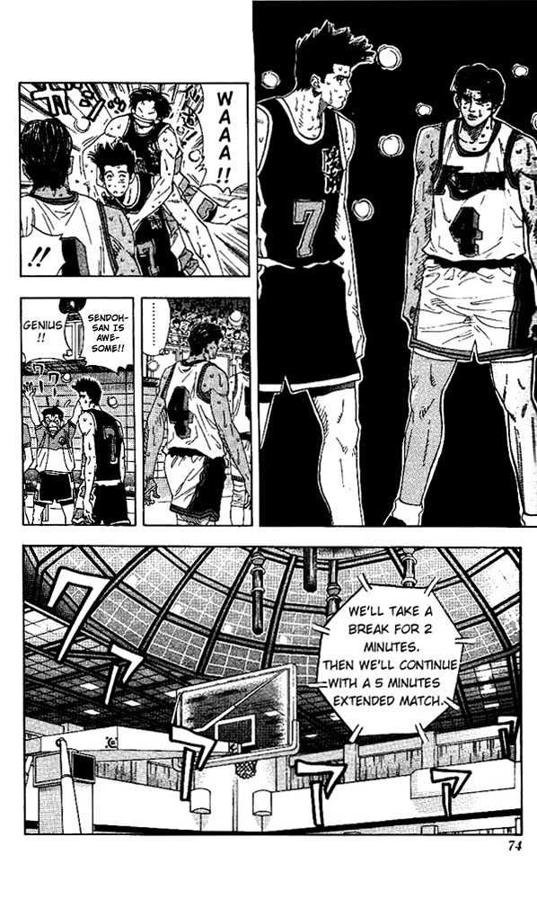 Slam Dunk Chapter 147 page 5 - Chapter 147 : Sendoh's Scenario