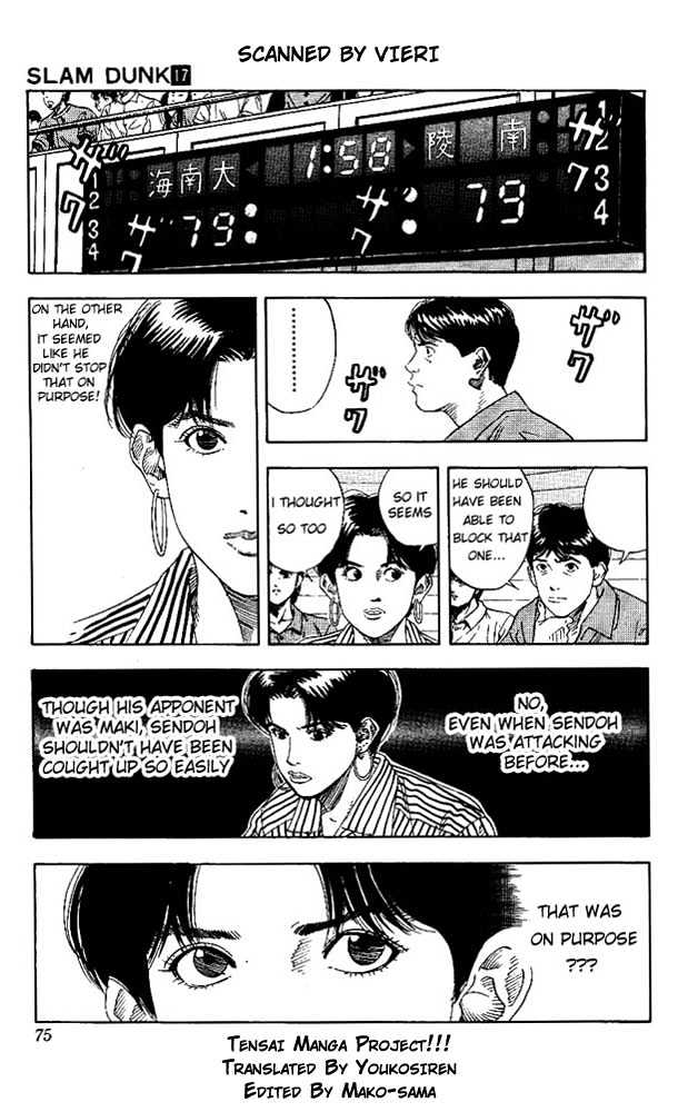 Slam Dunk Chapter 147 page 6 - Chapter 147 : Sendoh's Scenario
