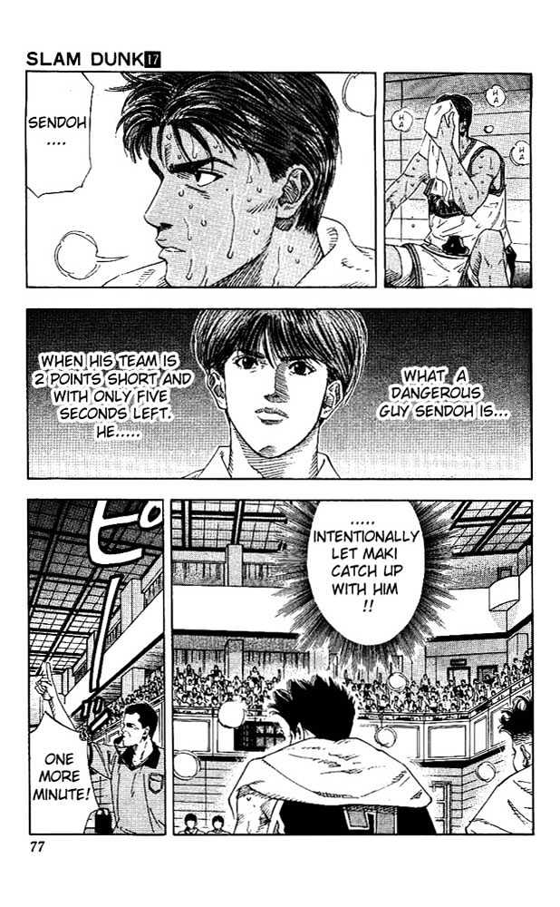 Slam Dunk Chapter 147 page 8 - Chapter 147 : Sendoh's Scenario