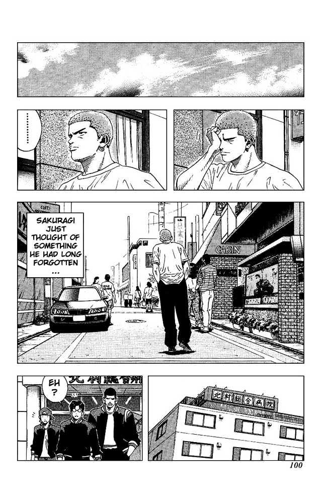 Slam Dunk Chapter 148 page 14 - Chapter 148 : Old Man
