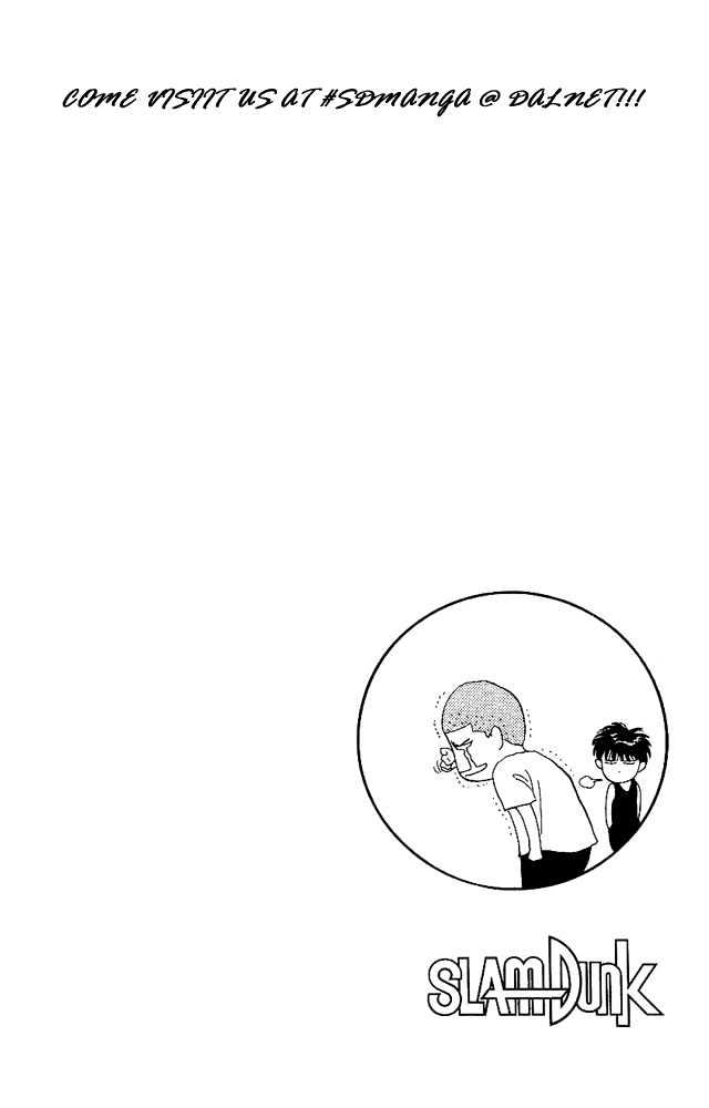 Slam Dunk Chapter 148 page 20 - Chapter 148 : Old Man
