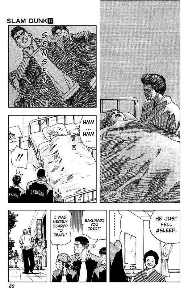 Slam Dunk Chapter 148 page 3 - Chapter 148 : Old Man