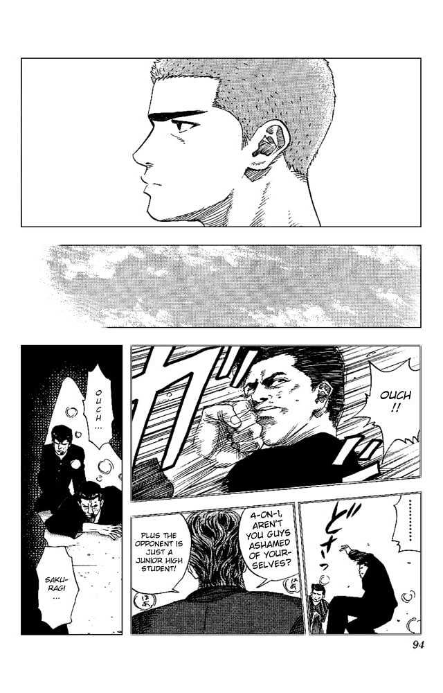 Slam Dunk Chapter 148 page 8 - Chapter 148 : Old Man
