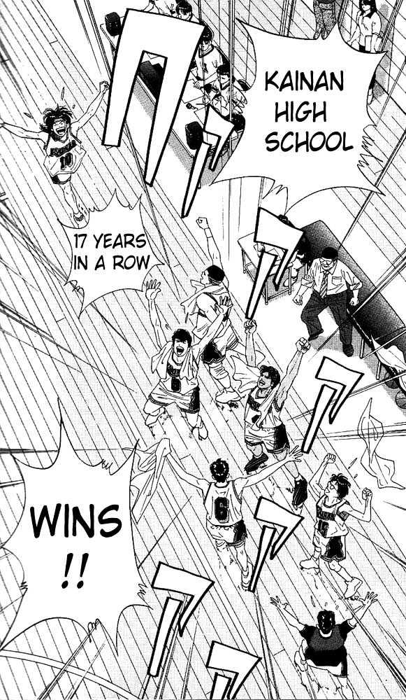 Slam Dunk Chapter 149 page 11 - Chapter 149 : The Last Chair
