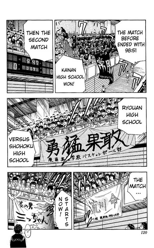 Slam Dunk Chapter 149 page 13 - Chapter 149 : The Last Chair