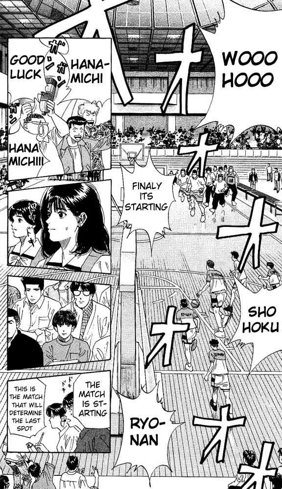 Slam Dunk Chapter 149 page 14 - Chapter 149 : The Last Chair