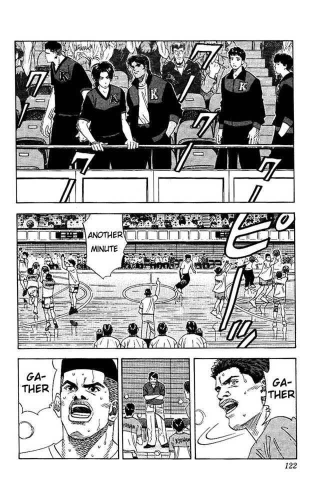Slam Dunk Chapter 149 page 15 - Chapter 149 : The Last Chair