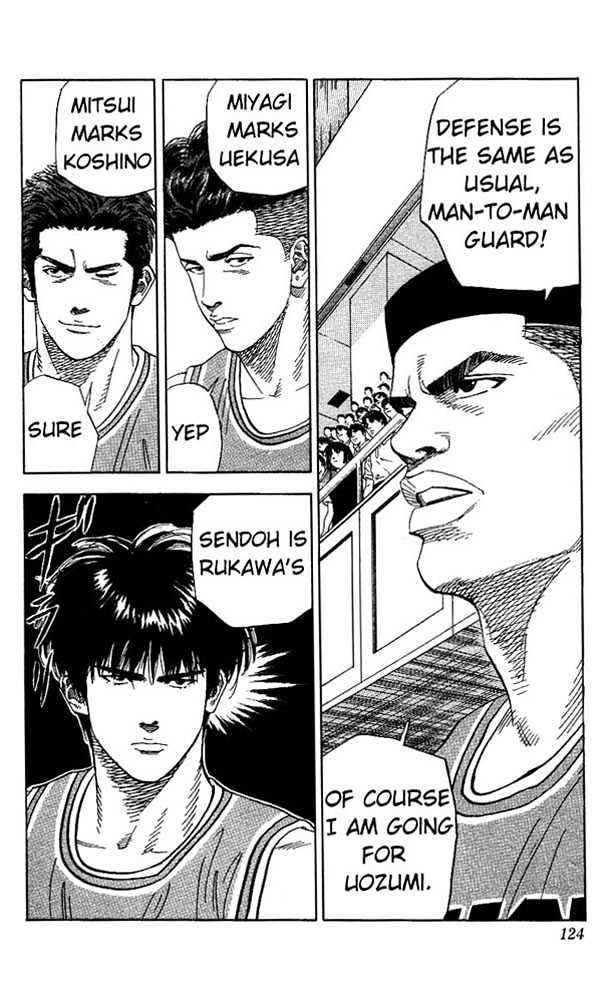 Slam Dunk Chapter 149 page 17 - Chapter 149 : The Last Chair