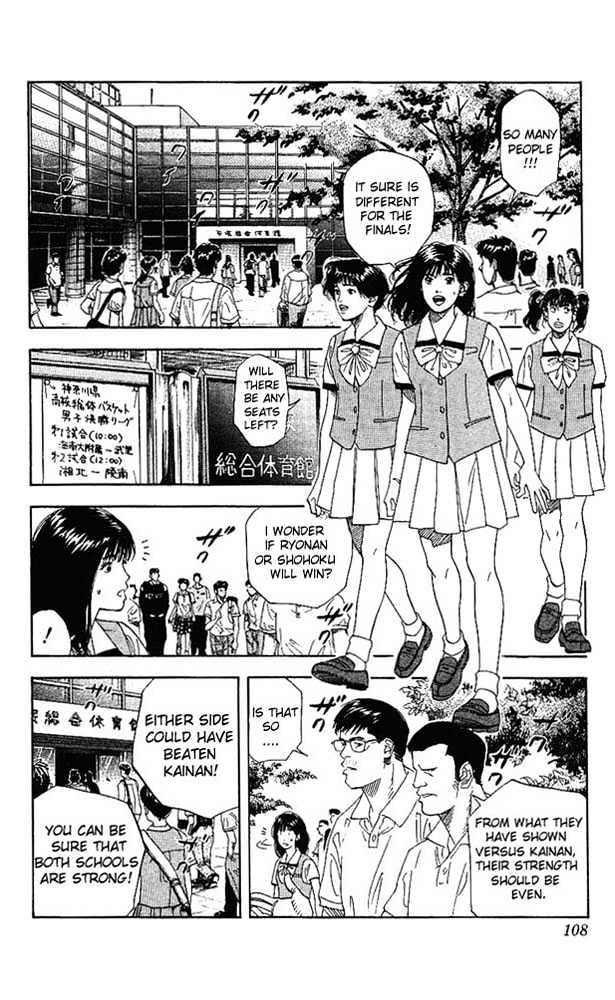 Slam Dunk Chapter 149 page 2 - Chapter 149 : The Last Chair