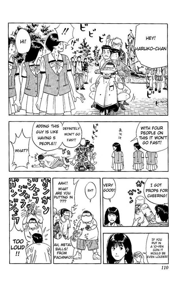 Slam Dunk Chapter 149 page 4 - Chapter 149 : The Last Chair