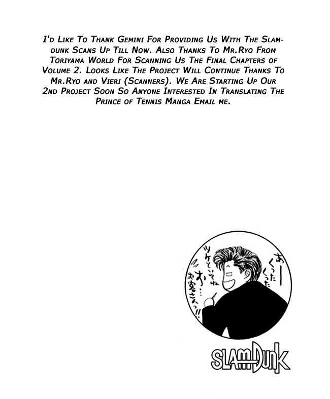Slam Dunk Chapter 15 page 20 - Chapter 15 : one rainy day
