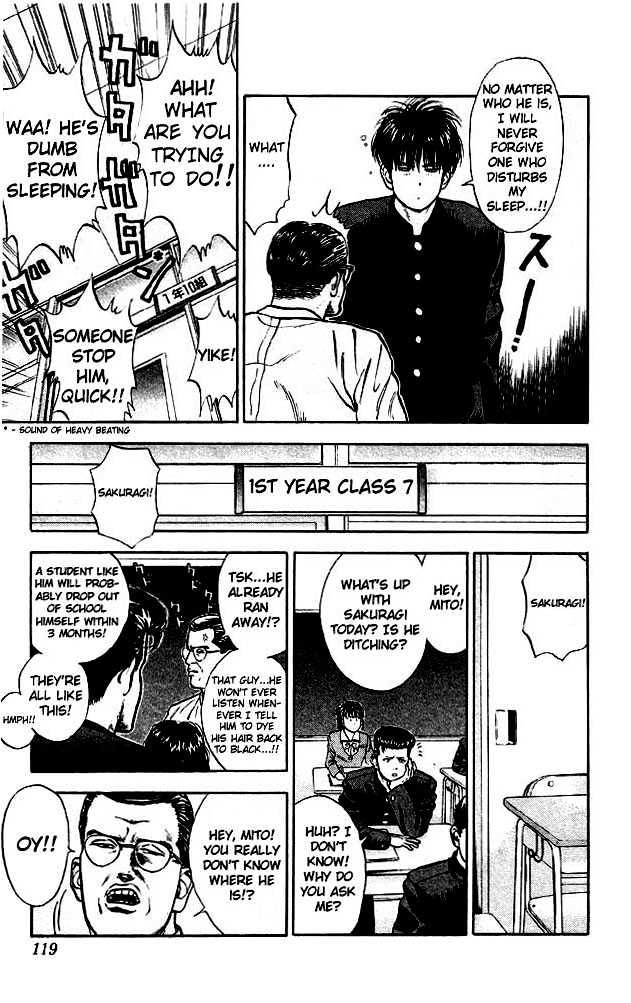 Slam Dunk Chapter 15 page 9 - Chapter 15 : one rainy day