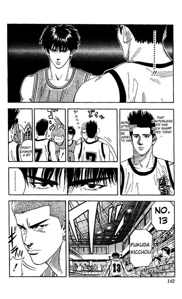 Slam Dunk Chapter 150 page 16 - Chapter 150 : Shohoku and Ryonan