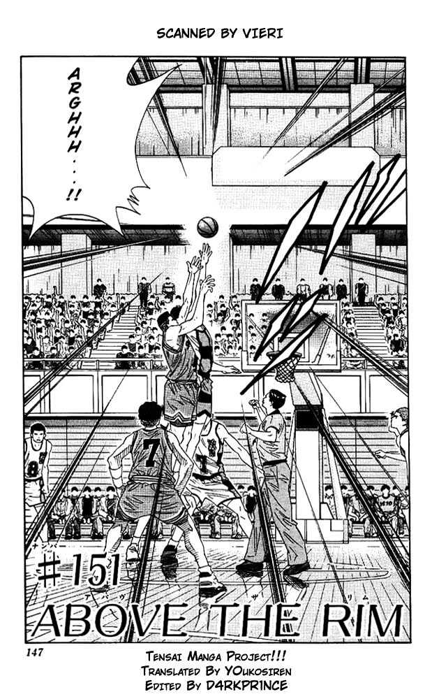 Slam Dunk Chapter 151 page 1 - Chapter 151 : Above the Rim
