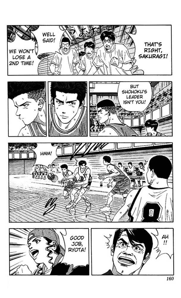 Slam Dunk Chapter 151 page 13 - Chapter 151 : Above the Rim