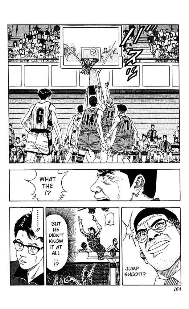 Slam Dunk Chapter 151 page 16 - Chapter 151 : Above the Rim