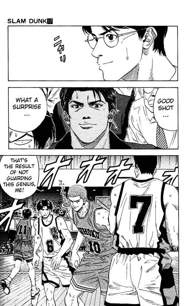 Slam Dunk Chapter 151 page 17 - Chapter 151 : Above the Rim