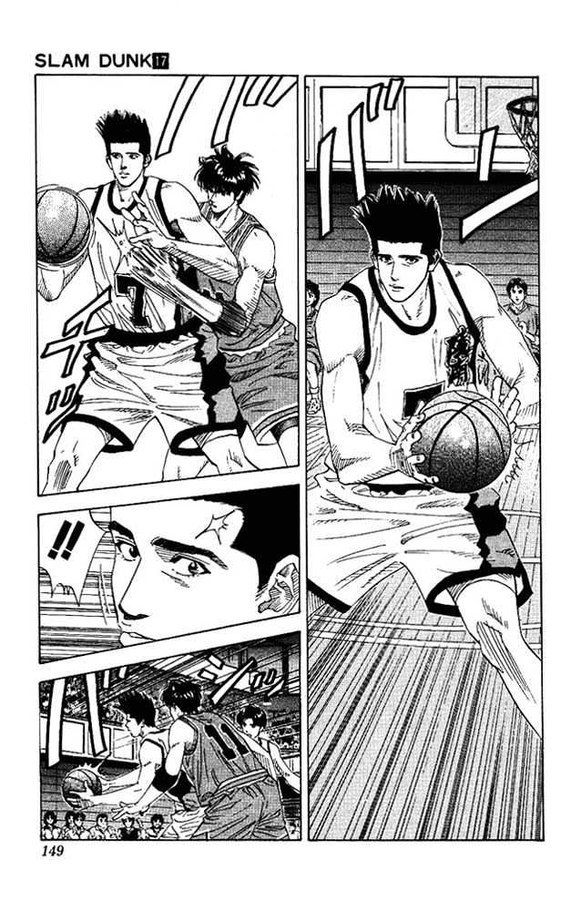 Slam Dunk Chapter 151 page 3 - Chapter 151 : Above the Rim