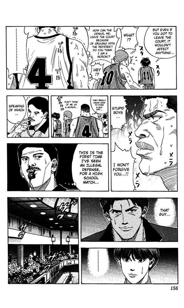 Slam Dunk Chapter 151 page 9 - Chapter 151 : Above the Rim