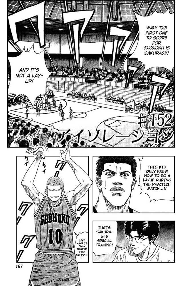 Slam Dunk Chapter 152 page 1 - Chapter 152 : Isolation