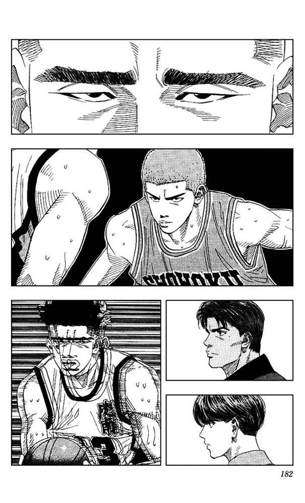 Slam Dunk Chapter 152 page 14 - Chapter 152 : Isolation