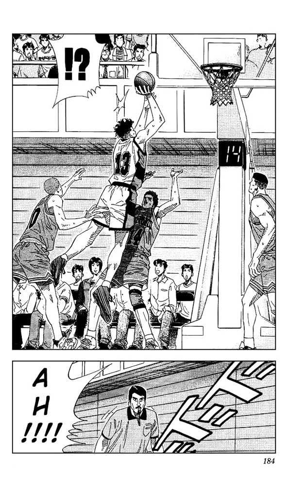 Slam Dunk Chapter 152 page 16 - Chapter 152 : Isolation