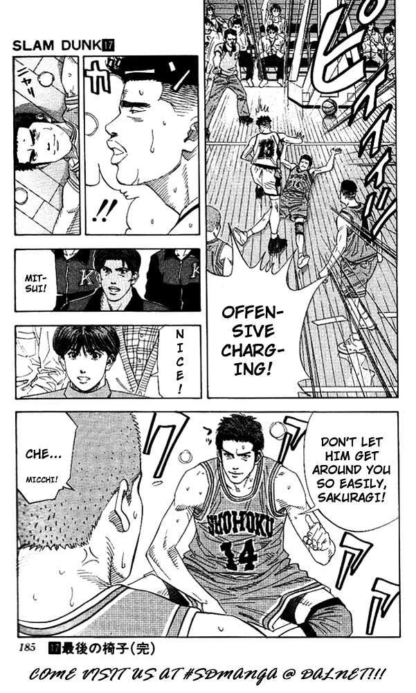 Slam Dunk Chapter 152 page 17 - Chapter 152 : Isolation