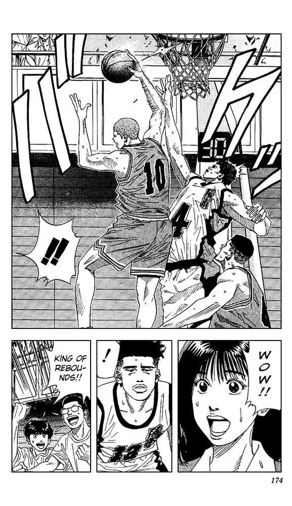 Slam Dunk Chapter 152 page 7 - Chapter 152 : Isolation