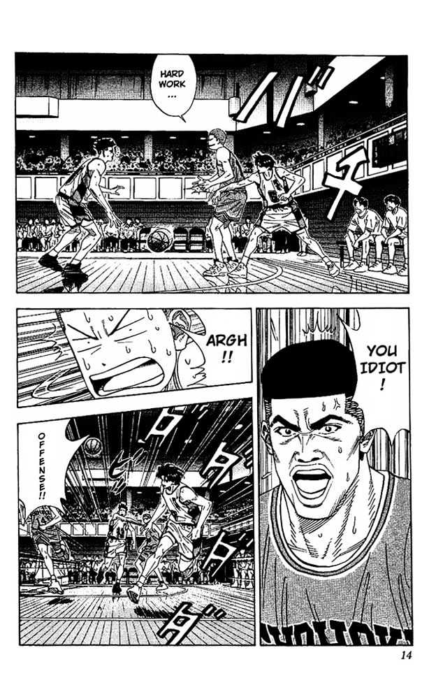 Slam Dunk Chapter 153 page 12 - Chapter 153 : Getting Around