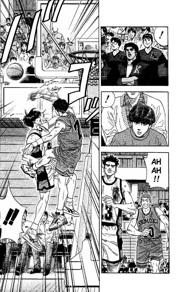 Slam Dunk Chapter 153 page 15 - Chapter 153 : Getting Around