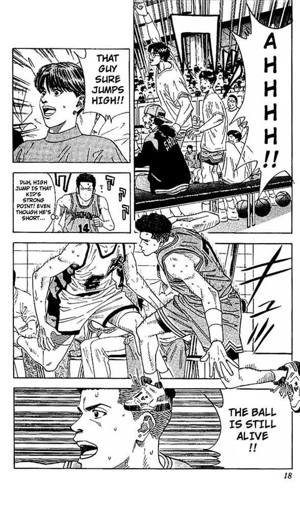 Slam Dunk Chapter 153 page 16 - Chapter 153 : Getting Around