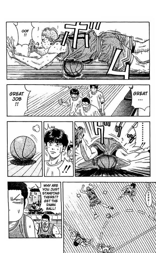 Slam Dunk Chapter 153 page 18 - Chapter 153 : Getting Around