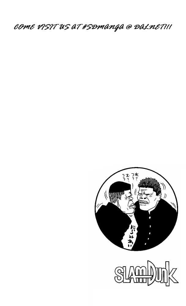Slam Dunk Chapter 153 page 24 - Chapter 153 : Getting Around