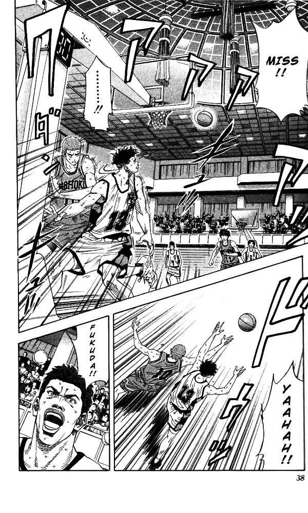 Slam Dunk Chapter 154 page 11 - Chapter 154 : Gori's Sudden Change