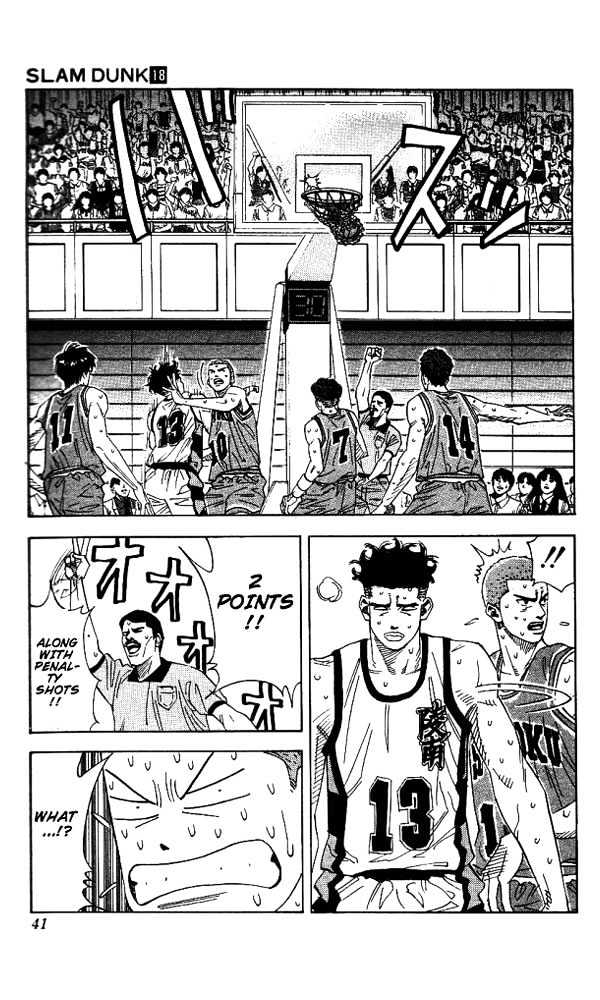 Slam Dunk Chapter 154 page 14 - Chapter 154 : Gori's Sudden Change