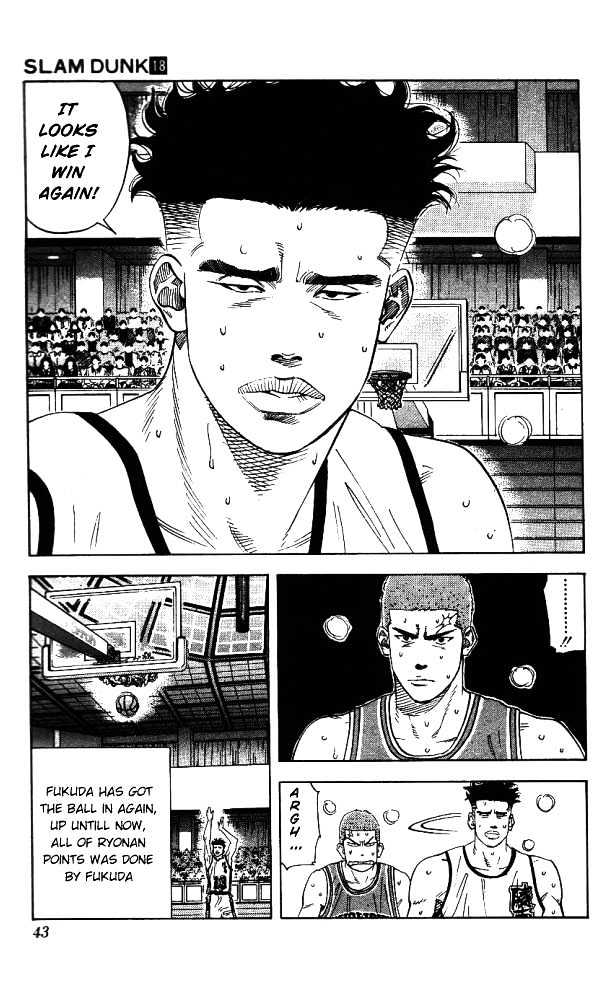 Slam Dunk Chapter 154 page 16 - Chapter 154 : Gori's Sudden Change