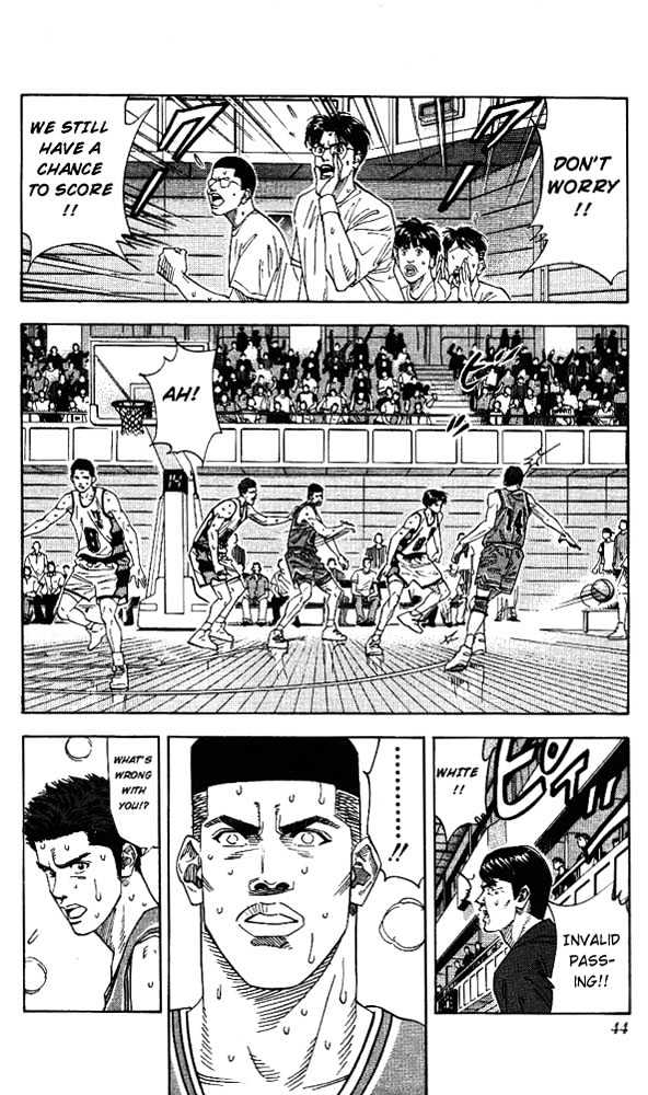 Slam Dunk Chapter 154 page 17 - Chapter 154 : Gori's Sudden Change