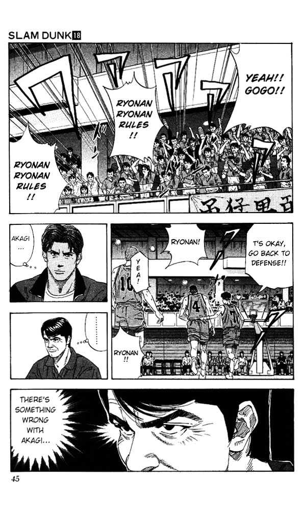 Slam Dunk Chapter 154 page 18 - Chapter 154 : Gori's Sudden Change