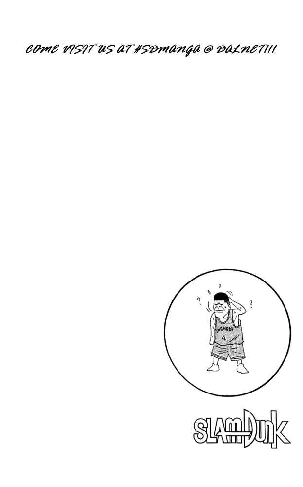 Slam Dunk Chapter 154 page 19 - Chapter 154 : Gori's Sudden Change