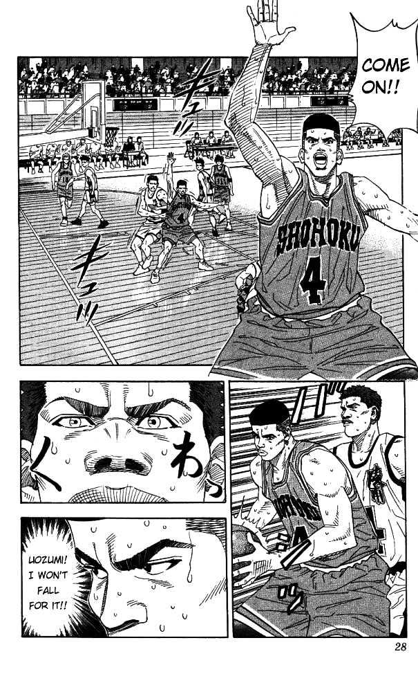Slam Dunk Chapter 154 page 2 - Chapter 154 : Gori's Sudden Change