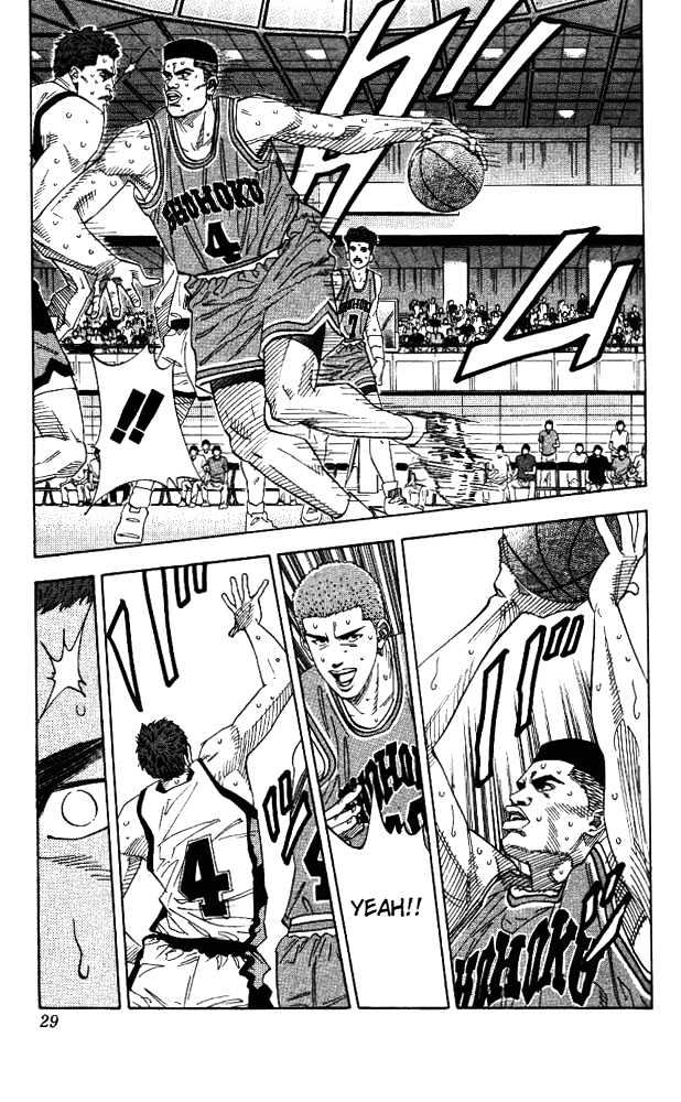 Slam Dunk Chapter 154 page 3 - Chapter 154 : Gori's Sudden Change