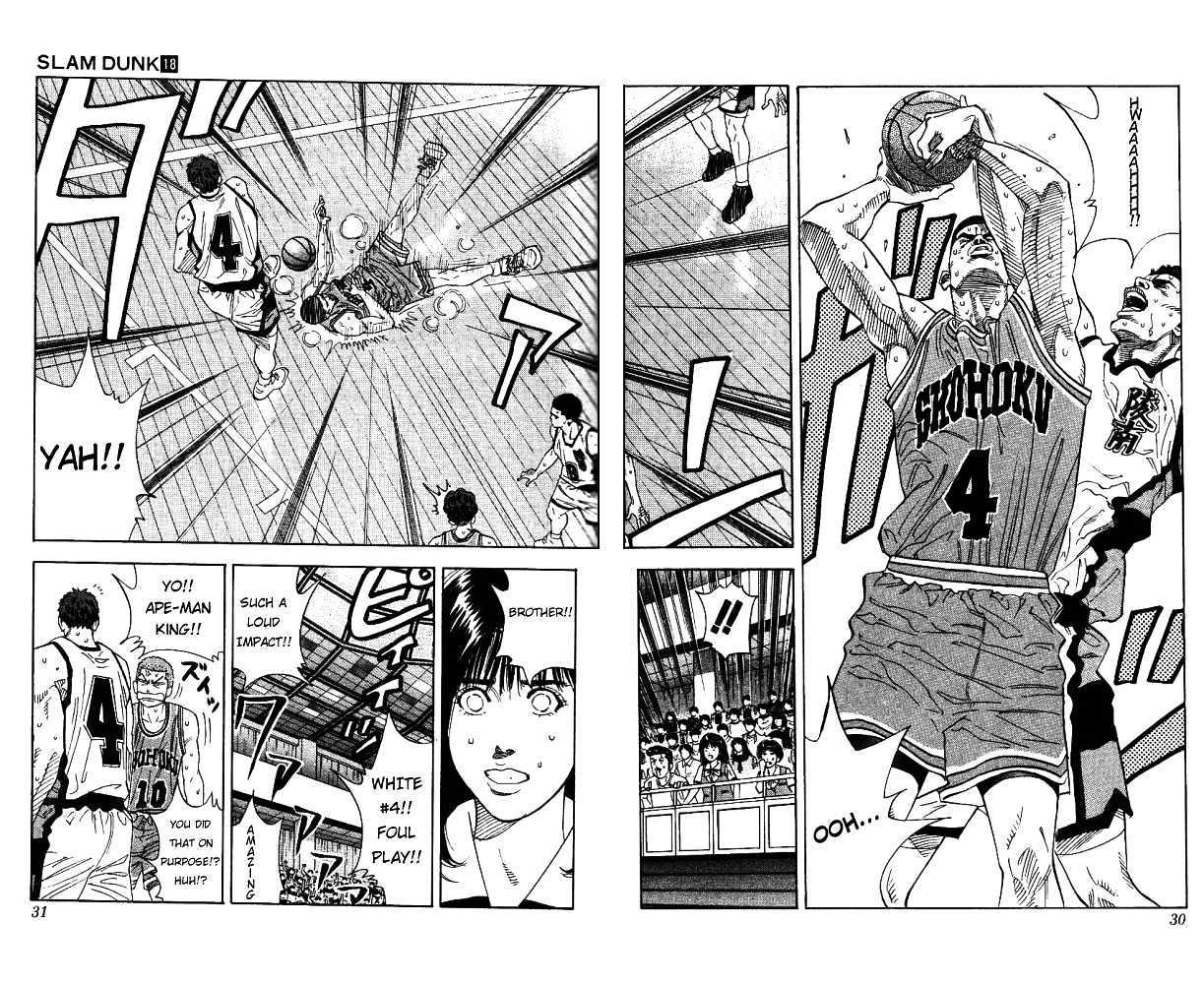 Slam Dunk Chapter 154 page 4 - Chapter 154 : Gori's Sudden Change