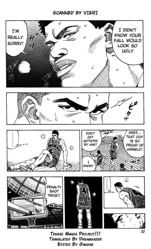 Slam Dunk Chapter 154 page 5 - Chapter 154 : Gori's Sudden Change