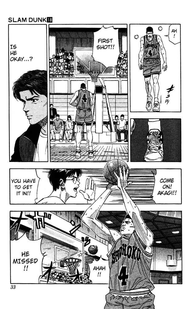 Slam Dunk Chapter 154 page 6 - Chapter 154 : Gori's Sudden Change