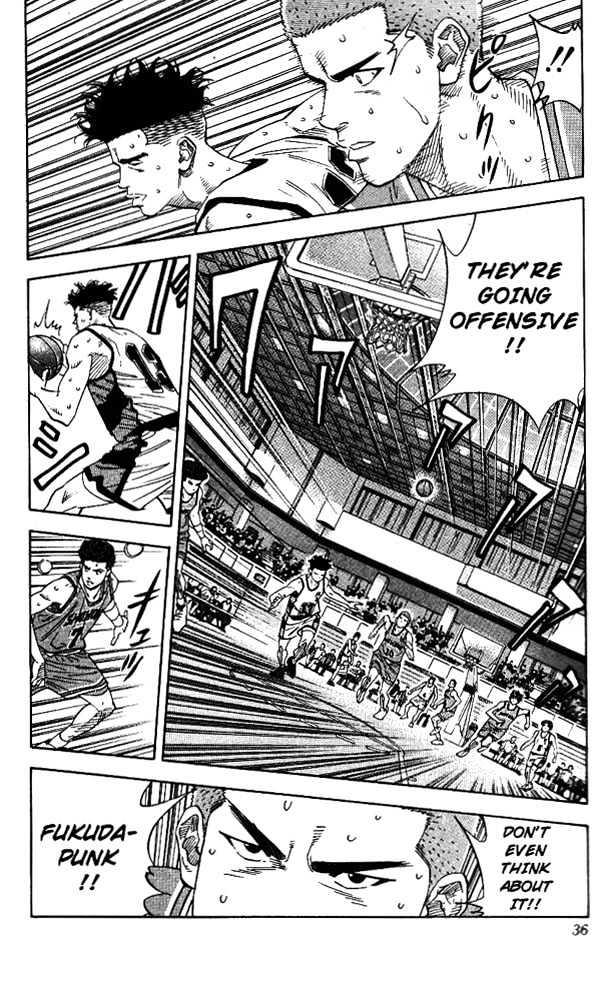 Slam Dunk Chapter 154 page 9 - Chapter 154 : Gori's Sudden Change